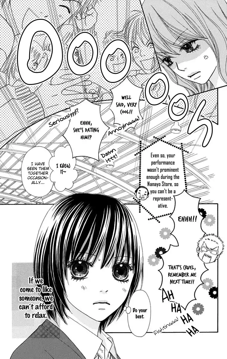 Koibana! Koiseyo Hanabi Chapter 41 15